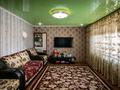 3-комнатная квартира · 63 м² · 5/5 этаж, Ауэзова 37 — Торговый центр "АСАУ" за 12 млн ₸ в Текели — фото 5