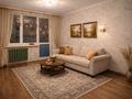 3-комнатная квартира · 63 м² · 5/5 этаж, Ауэзова 37 — Торговый центр "АСАУ" за 12 млн ₸ в Текели — фото 6