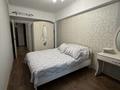 2-бөлмелі пәтер · 58 м² · 2/9 қабат, Назарбаева 77, бағасы: 20 000 ₸ в Алматы, Алмалинский р-н — фото 3