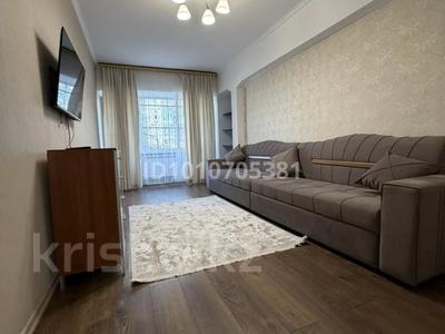 2-бөлмелі пәтер · 58 м² · 2/9 қабат, Назарбаева 77, бағасы: 20 000 ₸ в Алматы, Алмалинский р-н