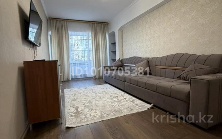2-бөлмелі пәтер · 58 м² · 2/9 қабат, Назарбаева 77, бағасы: 20 000 ₸ в Алматы, Алмалинский р-н — фото 17