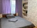 3-комнатная квартира · 65 м² · 2/5 этаж, Назарбаева 11/1 за 23 000 ₸ в Усть-Каменогорске — фото 12