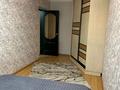 3-комнатная квартира · 65 м² · 2/5 этаж, Назарбаева 11/1 за 23 000 ₸ в Усть-Каменогорске — фото 13