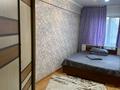 3-комнатная квартира · 65 м² · 2/5 этаж, Назарбаева 11/1 за 23 000 ₸ в Усть-Каменогорске — фото 14