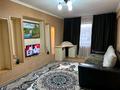 3-комнатная квартира · 65 м² · 2/5 этаж, Назарбаева 11/1 за 23 000 ₸ в Усть-Каменогорске — фото 9