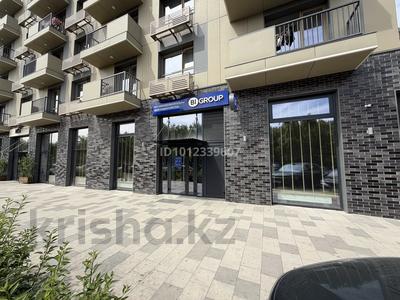 Свободное назначение · 278 м² за 4.5 млн 〒 в Алматы, Алатауский р-н