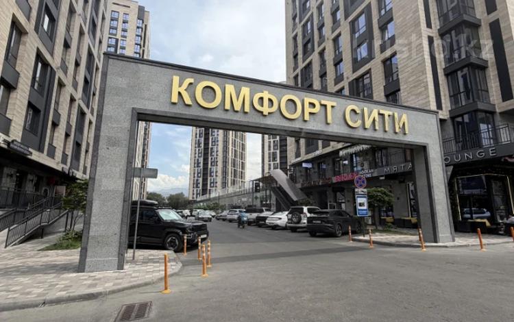 Еркін · 80 м², бағасы: 900 000 ₸ в Алматы, Бостандыкский р-н — фото 2