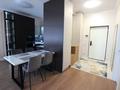 2-комнатная квартира · 57 м² · 3/15 этаж, Гагарина 233 — Березовского за 380 000 ₸ в Алматы, Бостандыкский р-н — фото 4