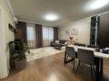 2-комнатная квартира · 57 м² · 3/15 этаж, Гагарина 233 — Березовского за 380 000 ₸ в Алматы, Бостандыкский р-н