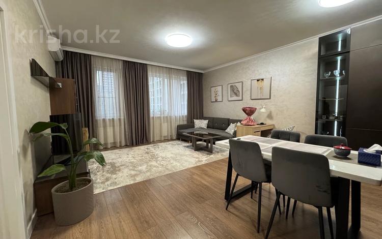 2-комнатная квартира · 57 м² · 3/15 этаж, Гагарина 233 — Березовского за 380 000 ₸ в Алматы, Бостандыкский р-н — фото 20