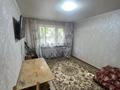 2-комнатная квартира · 47 м² · 1/5 этаж, производственная за 12.5 млн ₸ в Уральске — фото 4