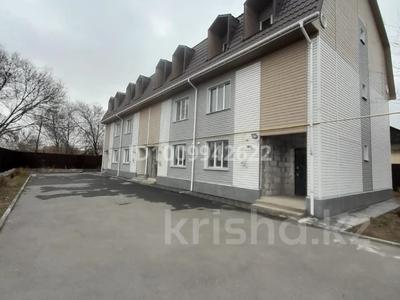 5-комнатная квартира · 176 м², Токпанова 62 за 43 млн 〒 в Алматы, Ауэзовский р-н