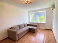 3-бөлмелі пәтер · 57 м² · 3/5 қабат, мкр Центральный, Азаттык 60а, бағасы: 15.8 млн ₸ в Атырау