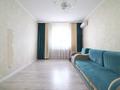 2-бөлмелі пәтер · 62 м² · 3/9 қабат, Кумисбекова, бағасы: 30.5 млн ₸ в Астане, Сарыарка р-н — фото 5