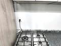 1-комнатная квартира · 35 м² · 1/5 этаж, Мкр. Гарышкер 19 — Т. д Мечта, коммунальный рынок, мечеть, станция переливание крови, т. за 120 000 ₸ в Талдыкоргане, мкр Жана Гарышкер — фото 6