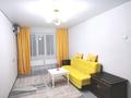 1-комнатная квартира · 35 м² · 1/5 этаж, Мкр. Гарышкер 19 — Т. д Мечта, коммунальный рынок, мечеть, станция переливание крови, т. за 120 000 ₸ в Талдыкоргане, мкр Жана Гарышкер — фото 9