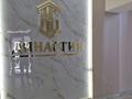 2-комнатная квартира · 48 м² · 2/7 этаж, Муканова 88 за 27.5 млн ₸ в Караганде, Казыбек би р-н — фото 2