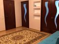 3-комнатная квартира, 138.3 м², 3/10 этаж, Бактыгерея Кулманова 1А за 60 млн 〒 в Атырау — фото 6