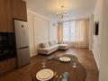 2-бөлмелі пәтер · 50 м² · 11/12 қабат, Е 900 10, бағасы: 30 000 ₸ в Астане, Нура р-н — фото 3