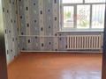 Отдельный дом · 6 комнат · 160 м² · 40 сот., Батырбекова 53а за 150 000 ₸ в Туркестане — фото 7