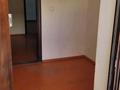 Отдельный дом · 6 комнат · 160 м² · 40 сот., Батырбекова 53а за 150 000 ₸ в Туркестане — фото 8
