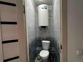 2-комнатная квартира · 68 м² · 3/16 этаж, мкр Юго-Восток, Шахтёров 52а — Шахтёров 52а за 260 000 ₸ в Караганде, Казыбек би р-н — фото 10