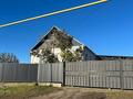 Отдельный дом · 4 комнаты · 100 м² · 17 сот., Д.Нурпеисова 51 за 28.5 млн ₸ в Бактыбая жолбарысулах