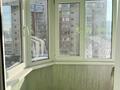1-комнатная квартира, 45 м², 5/12 этаж помесячно, мкр Самал-2 18 за 300 000 〒 в Алматы, Медеуский р-н — фото 11