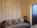 3-бөлмелі пәтер · 70 м² · 4/9 қабат, ул. Бакытжана Байкадамова 28, бағасы: 70 млн ₸ в Алматы, Бостандыкский р-н — фото 12