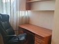 3-бөлмелі пәтер · 70 м² · 4/9 қабат, ул. Бакытжана Байкадамова 28, бағасы: 70 млн ₸ в Алматы, Бостандыкский р-н — фото 14