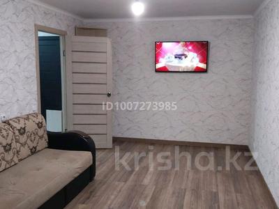 2-комнатная квартира · 55.5 м² · 2/5 этаж, 50 лет октября 134 — Садик Жас бөбек за 13 млн 〒 в Рудном