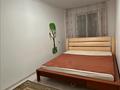 2-комнатная квартира · 47 м² · 3/5 этаж, Радостовца Владимира 47 — Кабанбай батыра за 35.5 млн 〒 в Алматы, Алмалинский р-н — фото 2
