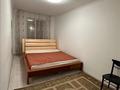 2-комнатная квартира · 47 м² · 3/5 этаж, Радостовца Владимира 47 — Кабанбай батыра за 35.5 млн 〒 в Алматы, Алмалинский р-н — фото 8