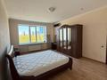 4-комнатная квартира · 150 м² · 4/7 этаж, Кабанбай батыра 19 за 97 млн ₸ в Астане, Есильский р-н — фото 23