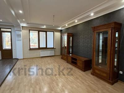 4-комнатная квартира · 150 м² · 4/7 этаж, Кабанбай батыра 19 за 97 млн ₸ в Астане, Есильский р-н
