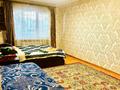 2-комнатная квартира · 43 м² · 1/5 этаж, Радостовца 273 за 300 000 ₸ в Алматы, Бостандыкский р-н — фото 2