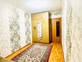 2-комнатная квартира · 43 м² · 1/5 этаж, Радостовца 273 за 300 000 ₸ в Алматы, Бостандыкский р-н — фото 4