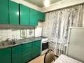 2-комнатная квартира · 43 м² · 1/5 этаж, Радостовца 273 за 300 000 ₸ в Алматы, Бостандыкский р-н — фото 5