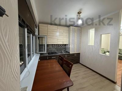 2-комнатная квартира · 65 м² · 7/9 этаж, мкр Нурсат 23 б за 150 000 ₸ в Шымкенте, Каратауский р-н