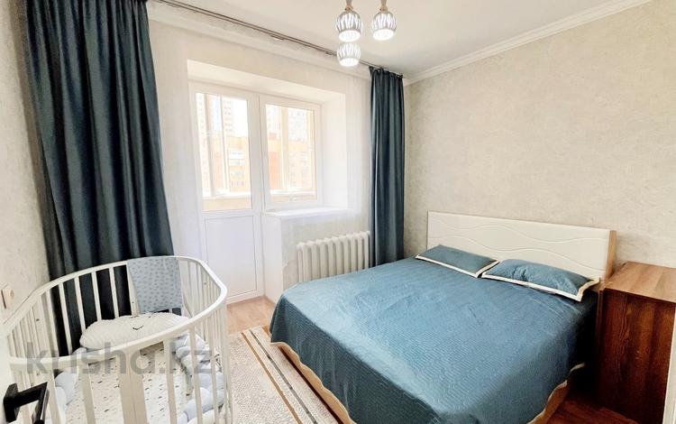 2-комнатная квартира, 41 м², 7/10 этаж, Байтурсынова 17/2