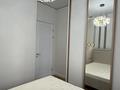 2-комнатная квартира · 41 м² · 8/12 этаж, Е-429 24 за 32 млн ₸ в Астане, Нура р-н — фото 10