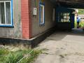 Отдельный дом · 3 комнаты · 59.4 м² · 14 сот., Советская д.11 кв.1 за 10 млн ₸ в  — фото 3