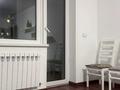 2-комнатная квартира · 73.5 м² · 4/7 этаж, Аль-Фараби (38 улица) — Остановка “Школа Бином им. Қадыр Мырза Әлі за 260 000 ₸ в Астане, Есильский р-н — фото 34