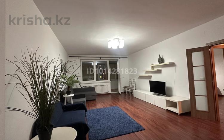 2-комнатная квартира · 73.5 м² · 4/7 этаж, Аль-Фараби (38 улица) — Остановка “Школа Бином им. Қадыр Мырза Әлі за 260 000 ₸ в Астане, Есильский р-н — фото 36