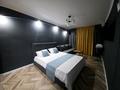 1-комнатная квартира · 31 м² · 1/5 этаж, Чайковского 3 за 16 000 ₸ в  — фото 3