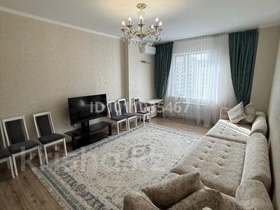 3-бөлмелі пәтер · 100 м² · 10/13 қабат, Керей и Жанибек хандар 22 — Пересечение улиц Мангилик Ел и Керей Жанибек хандар, бағасы: 68 млн ₸ в Астане, Есильский р-н