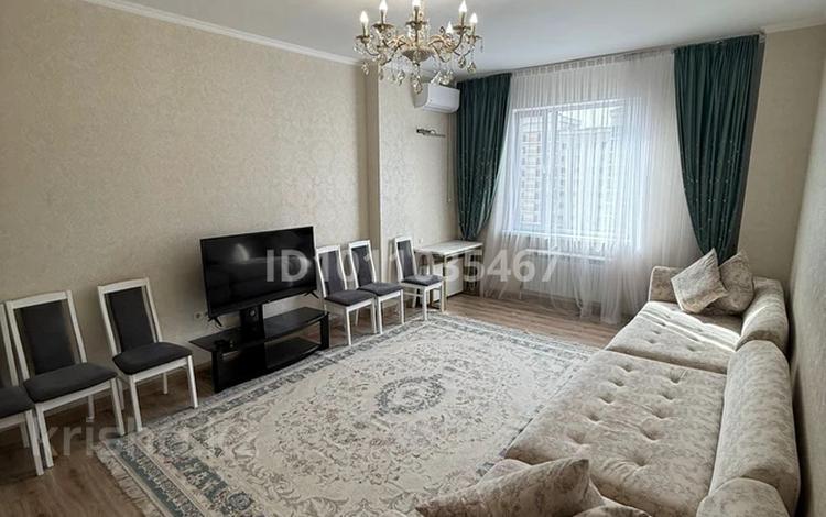 3-бөлмелі пәтер · 100 м² · 10/13 қабат, Керей и Жанибек хандар 22 — Пересечение улиц Мангилик Ел и Керей Жанибек хандар, бағасы: 68 млн ₸ в Астане, Есильский р-н — фото 2