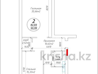 3-бөлмелі пәтер · 82.83 м² · 4/6 қабат, 20-ш/а. 18, бағасы: 20 млн ₸ в Актау, 20-й мкр