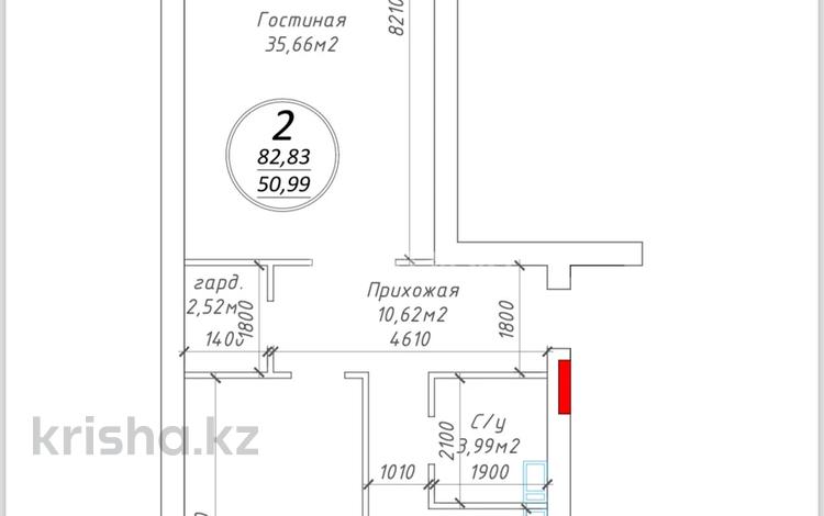 3-бөлмелі пәтер · 82.83 м² · 4/6 қабат, 20-ш/а. 18, бағасы: 20 млн ₸ в Актау, 20-й мкр — фото 2