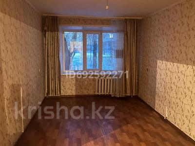 2-комнатная квартира, 48 м², 1/5 этаж, Комсомольский 9 — Кольцо за 8 млн 〒 в Рудном